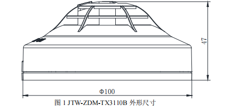 泰和安JTW-ZDM-TX3110B點(diǎn)型感溫火災(zāi)探測(cè)器接線安裝技術(shù)