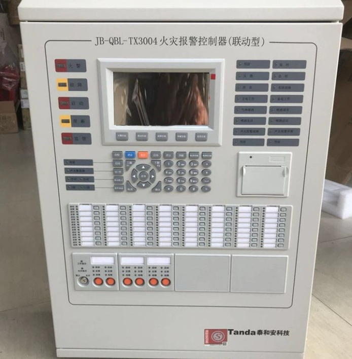 如何操作泰和安主機(jī)的手自動切換的兩種方法