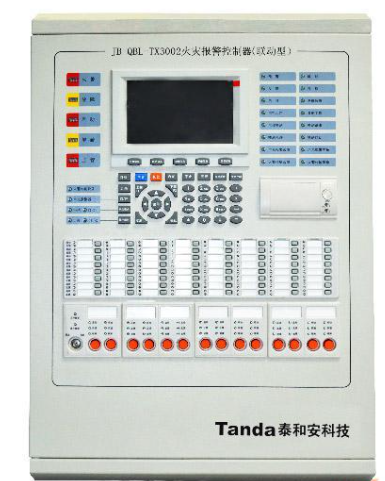 泰和安火災(zāi)報警控制器TX3016A常用操作功能