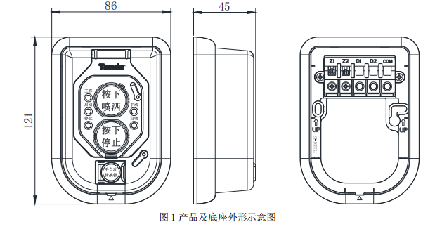 泰和安TX3157A緊急啟停按鈕接線安裝技術(shù)