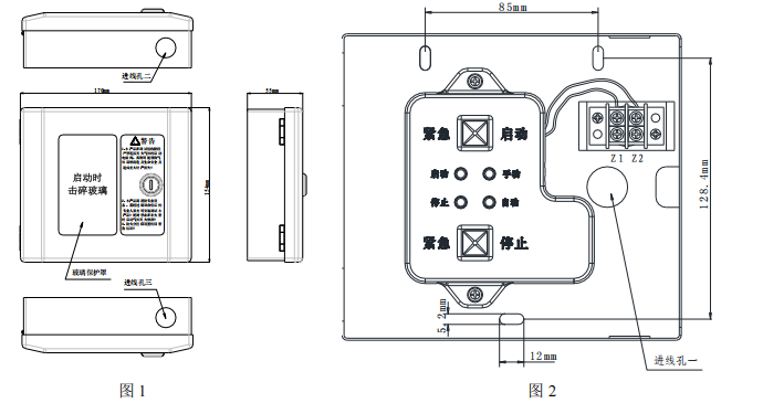泰和安TX3158緊急啟停按鈕接線安裝技術(shù)