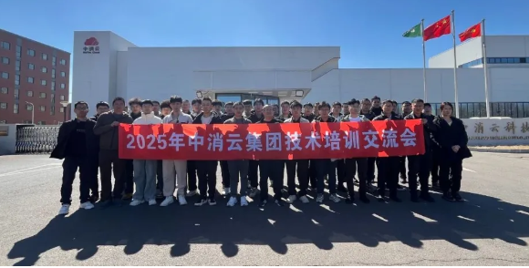 泰和安25年期消防技術(shù)培訓交流會圓滿收官！