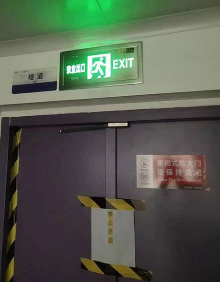 樓梯間轉(zhuǎn)角平臺應急照明燈的設(shè)計與應用研究