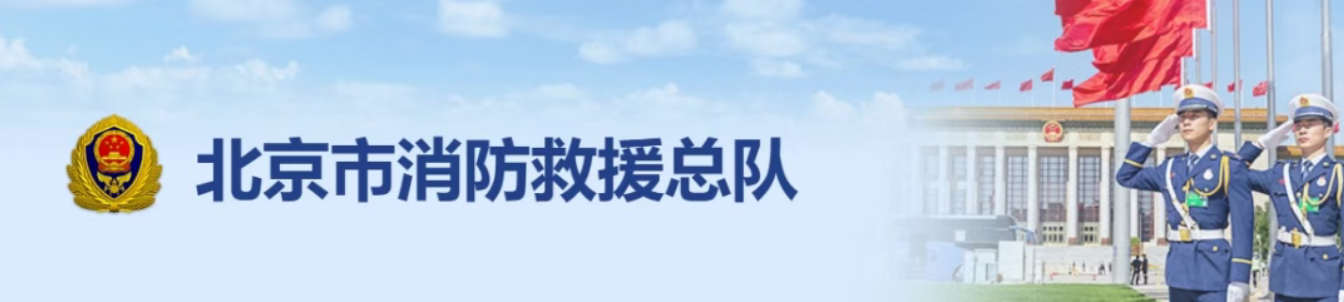 貴州消防問答 | 設(shè)置濕式自動(dòng)噴水滅火系統(tǒng)的場(chǎng)所是否需要設(shè)置消控室？