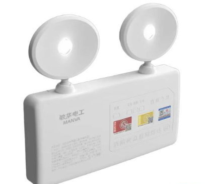 貴州消防應(yīng)急燈可以安裝在1m以下的墻面嗎？
