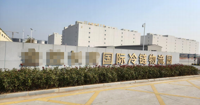 貴州食品冷庫火災(zāi)探測解決方案(含安裝接線布管說明)