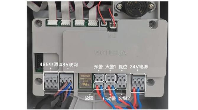 吸氣式感煙火災(zāi)探測(cè)器線纜選型