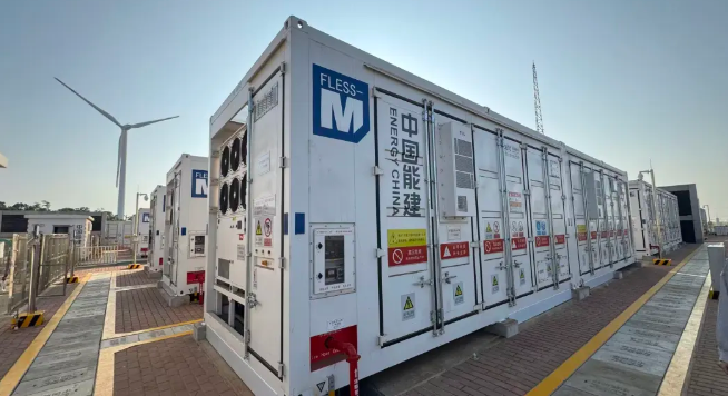 南京泰和安護(hù)航廣東海上風(fēng)電儲能標(biāo)桿，斬獲中能建供應(yīng)商殊榮！